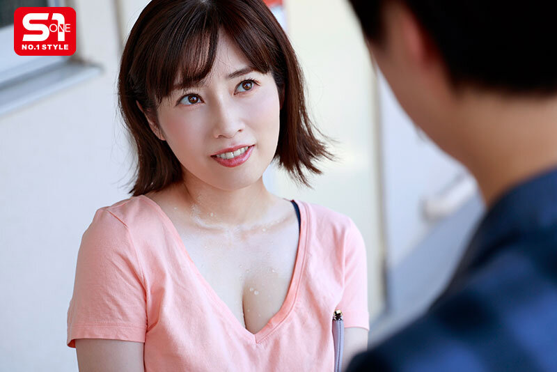 Ngoại tình với cô vợ hàng xóm nghiện sex Saki Okuda
